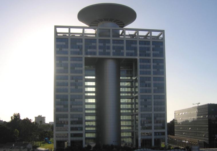 The Kirya military headquarters in Tel Aviv