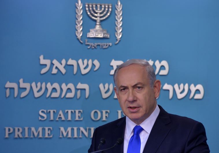 Prime Minister Benjamin Netanyahu in the Foreign Ministry's situation room following the terrorist attacks in Paris, November 14, 2015.