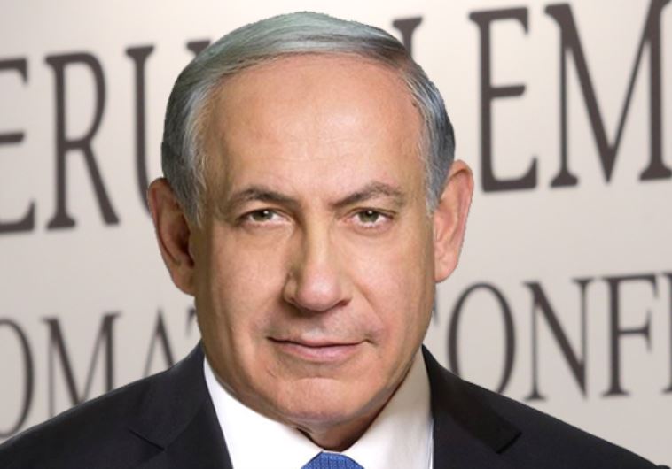 PM Benjamin Netanyahu