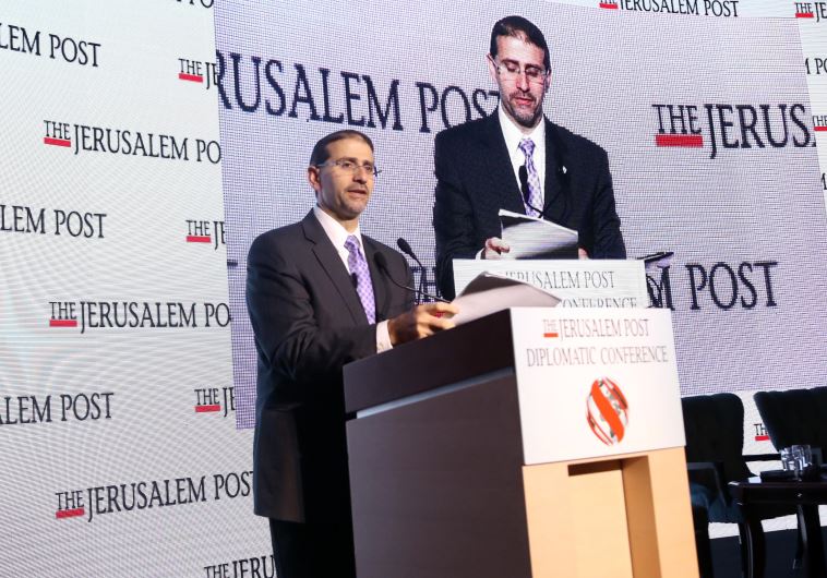 US Ambassador to Israel Daniel B. Shapiro