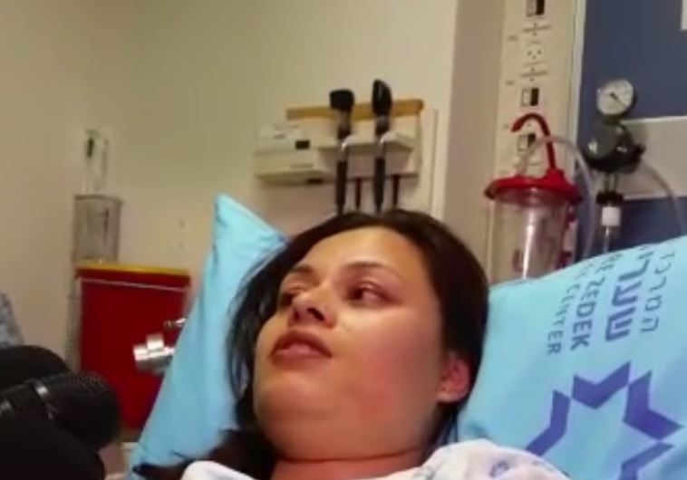 Jerusalem stabbing attack victim