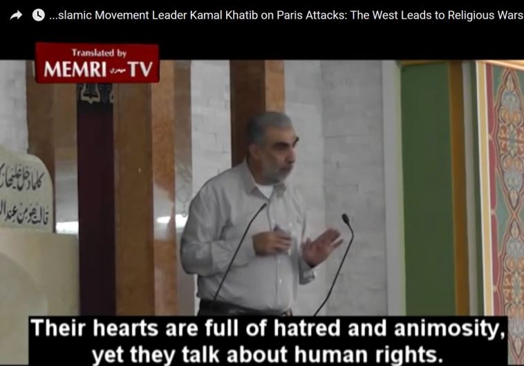 Islamic Movement Leader Kamal Khatib