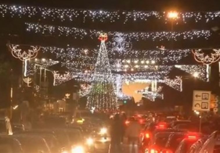 'Holiday of Holidays' in Haifa