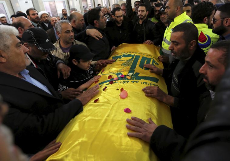 Funeral of Samir Kuntar