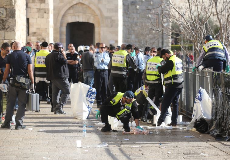 Two Israelis wounded in Jerusalem terror attack die of injuries | The ...