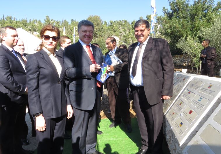 President of Ukraine Plants Olive Tree at Grove of Nations in Jerusalem(photo credit: KKL-JNF)
