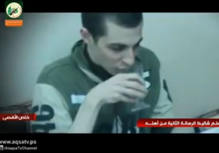 Gilad Schalit seen in Hamas captivity