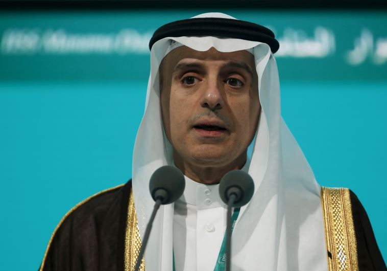 Saudi Foreign Minister Adel al-Jubeir‏