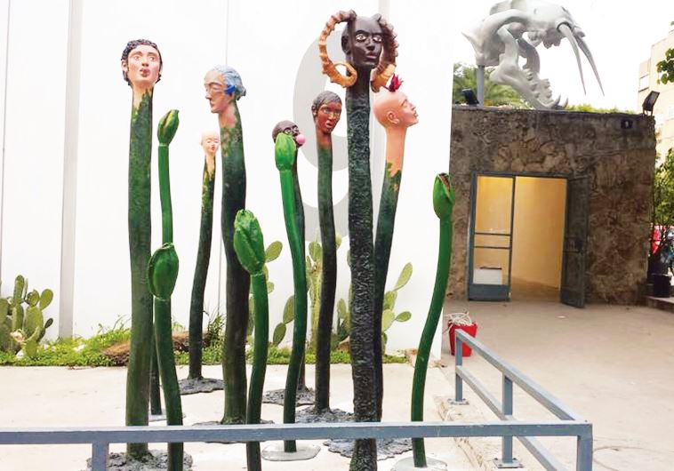 ‘Swamp’ by Ruth Noam