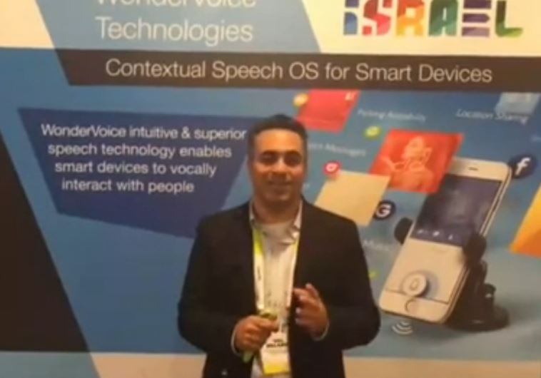 Wondervoice, an intuitive speech technology which enables smart devices to verbally interact with humans. 