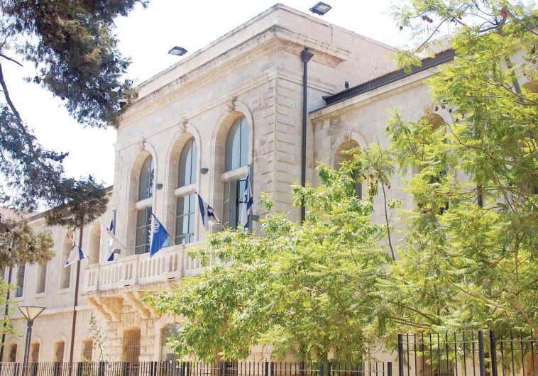 The Shaare Zedek hospital's building