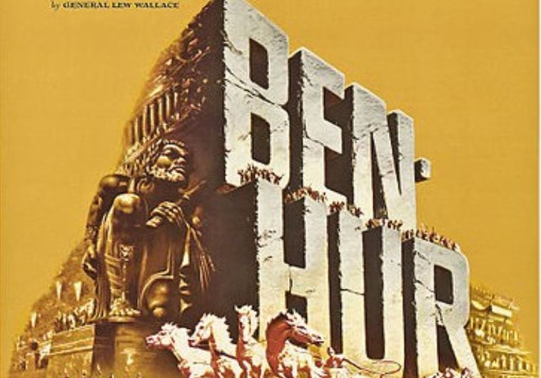Film rendition of Ben Hur.