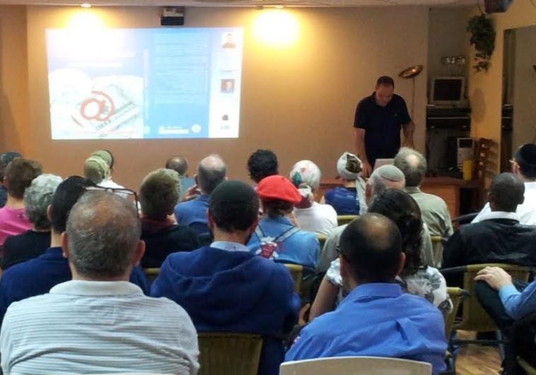 Entrepreneurs attend a seminar provided by MATI – The Jerusalem Business Development Center.