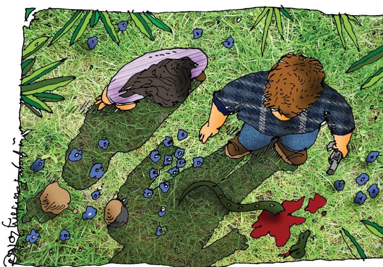 Painting by Pepe Fainberg