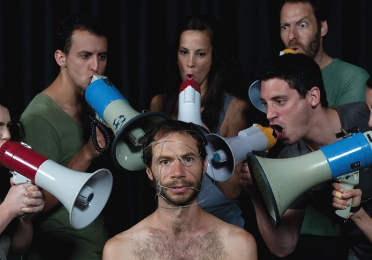 'Slaughterhouse Five' psychedelic rock opera