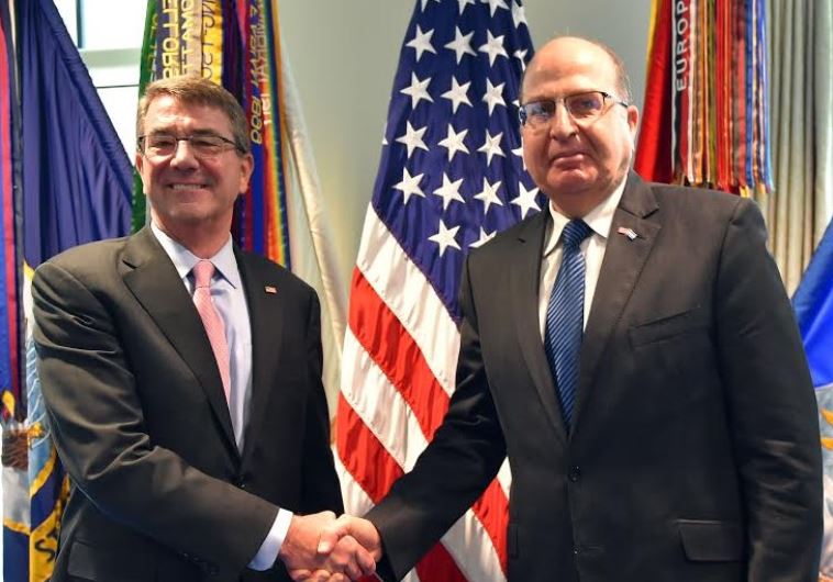 US Secretary of Defense Ash Carter (left) and Israel Defense Minister Moshe Ya'alon (right)