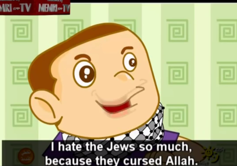 Qatari-based educational program teaches 'Jews tried to kill Mohammed ...