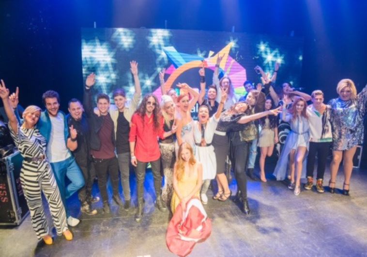 EUROVISION 2016 participants take part in a performance in Tel Aviv.