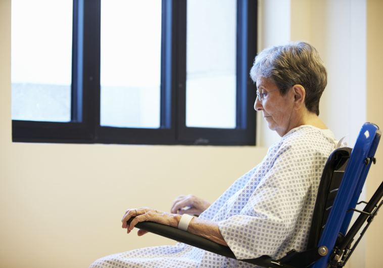 Geriatric home (illustrative)