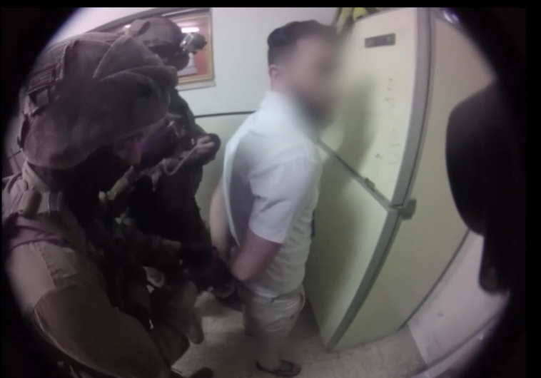 Shin Bet, IDF arrest two suspects in West Bank terror attack