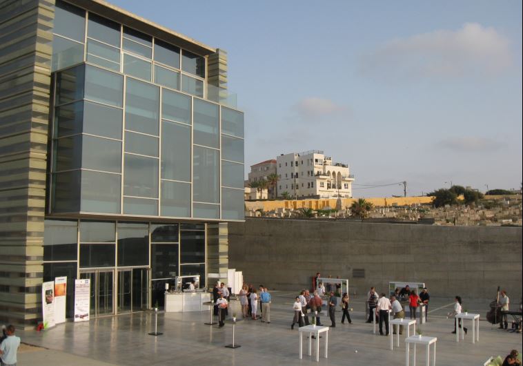 Peres Center for Peace