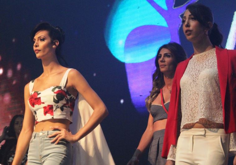 Israel-Arab named first-ever 'Miss Trans Israel' | The Jerusalem Post