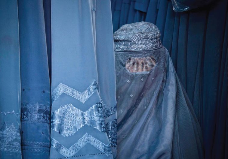 The Museum on the Seam’s exhibition “My Beloved Afghanistan,”