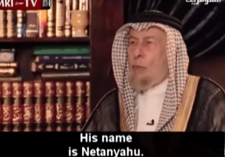 Iraqi Cleric Al-Kubeisi: ISIS Controlled by Netanyahu
