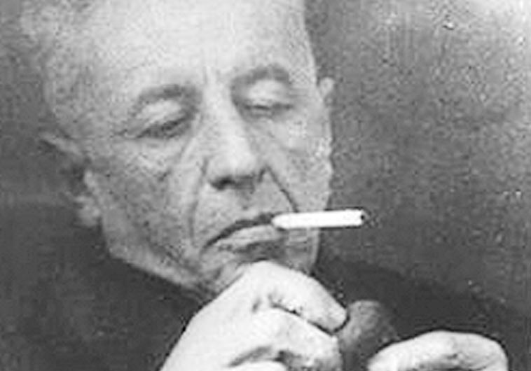 Shiru Shir, Alterman