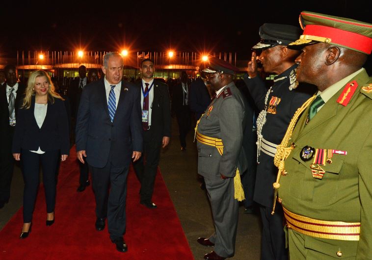 Prime Minister Benjamin Netanyahu and Sara Netanyahu landing in Entebbe