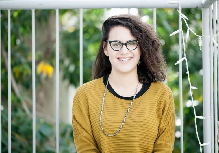 Tair Kaminer