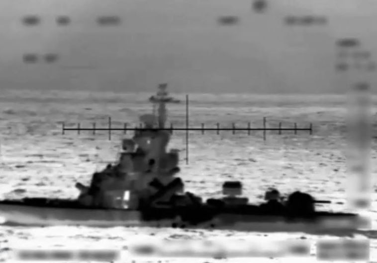 Israel Navy exercise