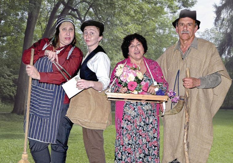 ‘It is miraculous we have survived 35 years’: (from left) Dana Lynn Weil, Kim Spinner, Gillian Braunold and Maury Schneider at rehearsal for ‘Fools.’