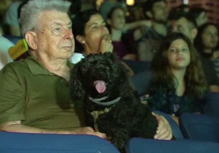 All dogs allowed at Tel Aviv film screening