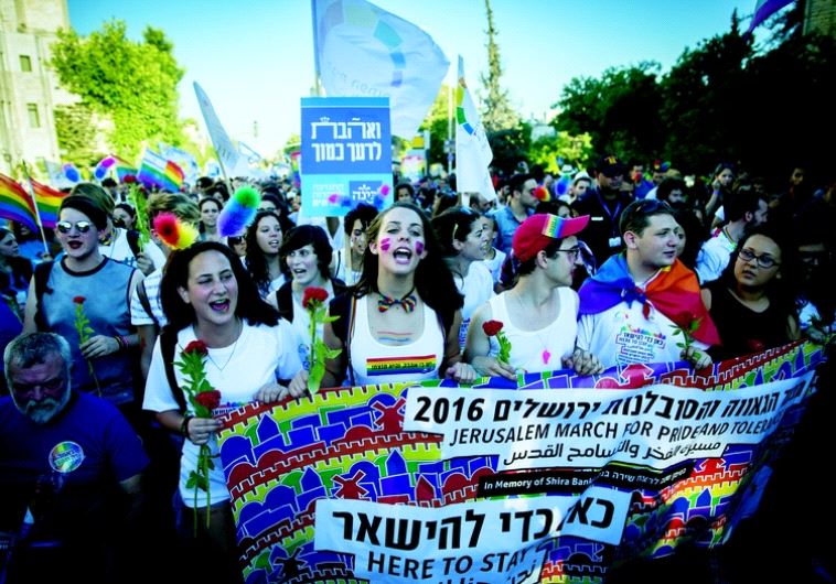 Gay Pride de Jérusalem