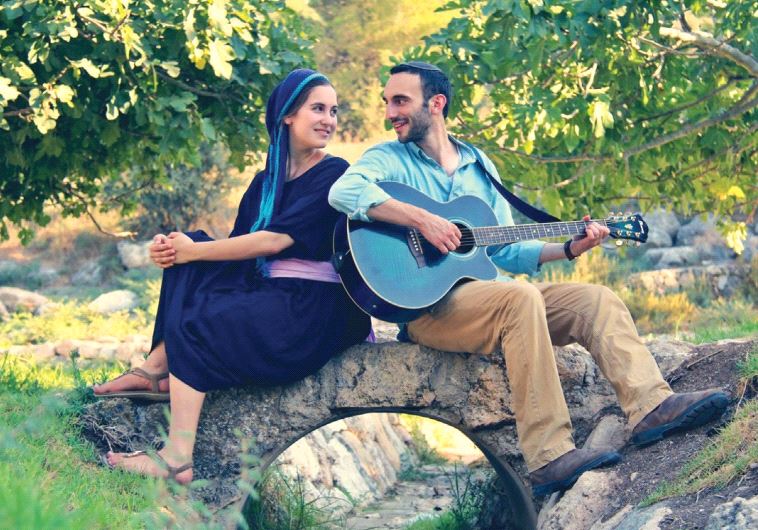 YONINA MEMBERS Yona and Nina Tokayer make music in a pastoral setting.