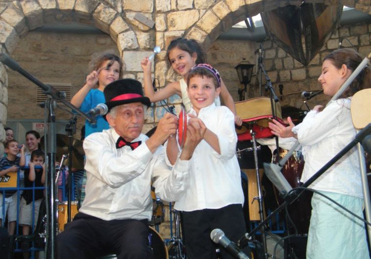 The Simply Tzfat trio