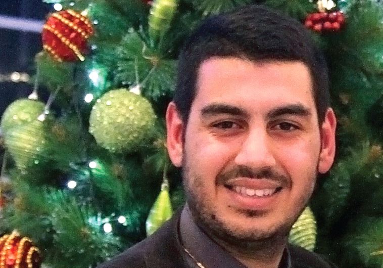 Jonathan Nizar Elkhoury