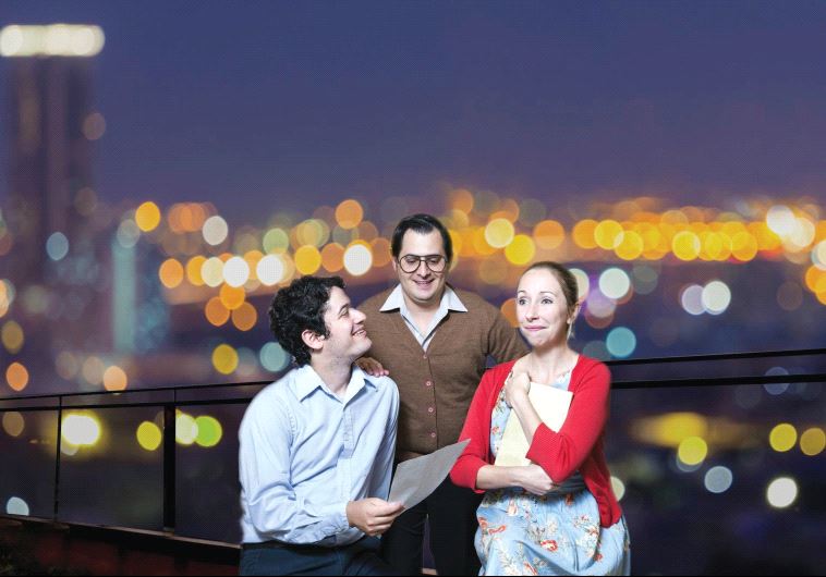 THE CAST of the J-Town Playhouse production of Stephen Sondheim’s musical ‘Merrily We Roll Along.’