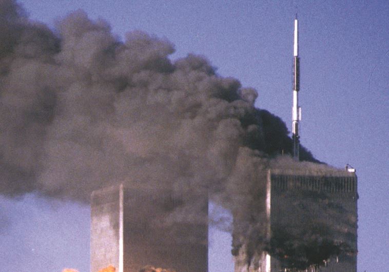 Les tours jumelles en feu le 11 septembre 2001