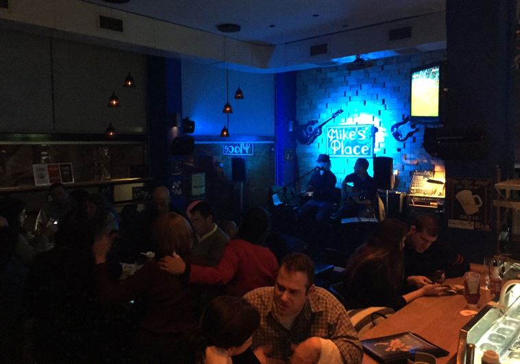 Mike's Place Ha’arbaa branch, Tel Aviv