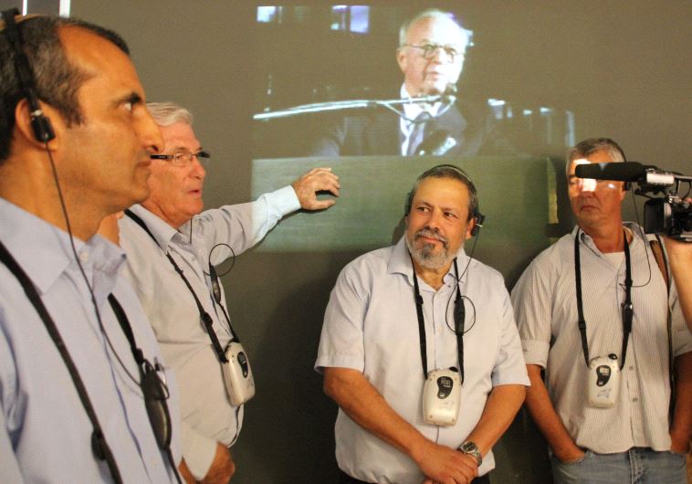 Settlers visit Rabin Museum