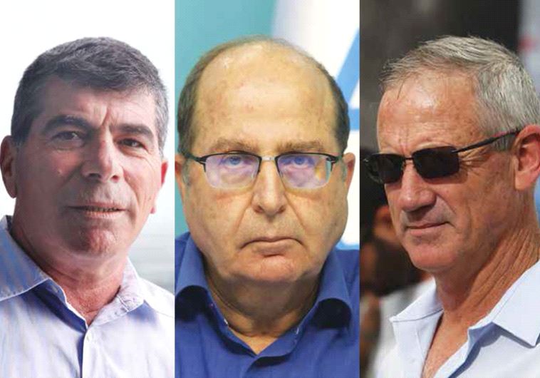 Benny Gantz, Gabi Ashkenazi and Moshe Ya’alon