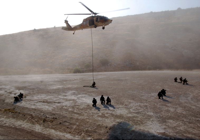 IDF elite unit training day