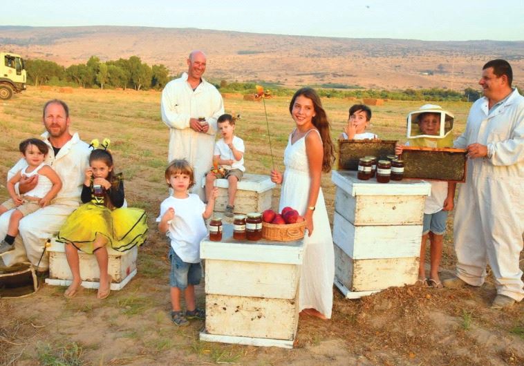 Rosh Hashana Honey festival 