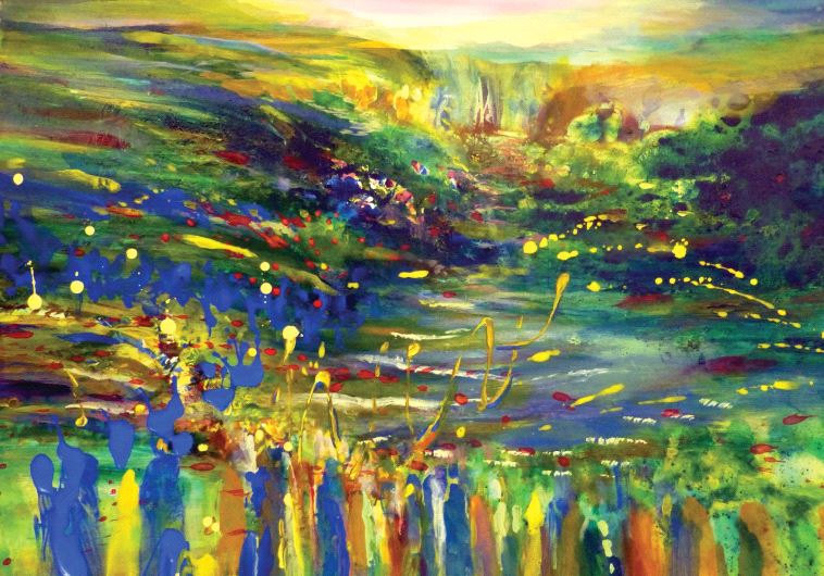 Painting ‘Behar’ by Yoram Raanan