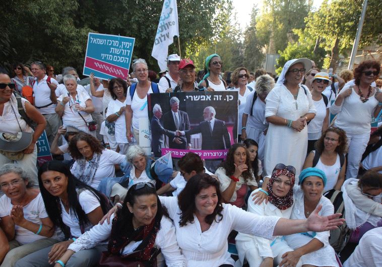 PARTICIPANTS ASSEMBLE in front of Prime Minister Benjamin Netanyahu’s residence in the capital yesterday.