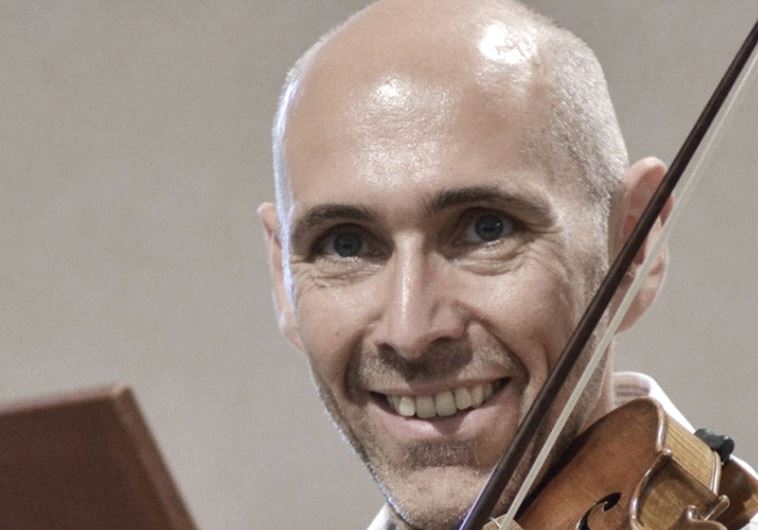 The Jerusalem Baroque Orchestra