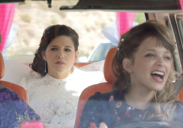 ‘Through the Wall’