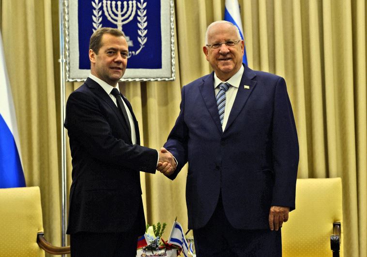 President Rivlin with Russian PM Medvedev